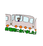 うちのスタンプ（個別スタンプ：8）