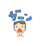 うちのスタンプ（個別スタンプ：18）