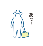 仕事で使えるビジネススタンプ（個別スタンプ：31）