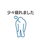 仕事で使えるビジネススタンプ（個別スタンプ：37）