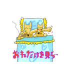 きちゅねちゃんのスタンプ（個別スタンプ：13）