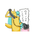 きちゅねちゃんのスタンプ（個別スタンプ：14）