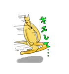 きちゅねちゃんのスタンプ（個別スタンプ：15）