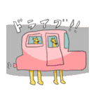 きちゅねちゃんのスタンプ（個別スタンプ：26）