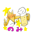 きちゅねちゃんのスタンプ（個別スタンプ：30）