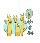 きちゅねちゃんのスタンプ（個別スタンプ：34）