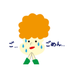 サムと仲間たち（個別スタンプ：20）