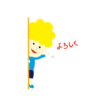 サムと仲間たち（個別スタンプ：21）
