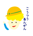 サムと仲間たち（個別スタンプ：29）
