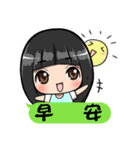 Sandy's daily life.（個別スタンプ：1）