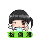 Sandy's daily life.（個別スタンプ：2）