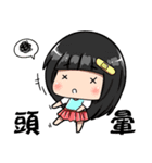 Sandy's daily life.（個別スタンプ：10）