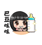 Sandy's daily life.（個別スタンプ：11）