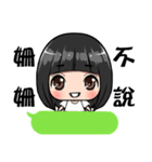 Sandy's daily life.（個別スタンプ：16）