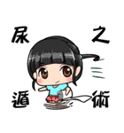 Sandy's daily life.（個別スタンプ：18）