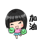 Sandy's daily life.（個別スタンプ：22）