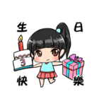 Sandy's daily life.（個別スタンプ：23）