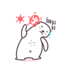 Aqua Bear by Ji（個別スタンプ：4）