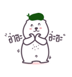 Aqua Bear by Ji（個別スタンプ：17）