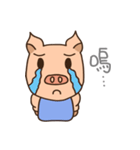 happy muscle pig（個別スタンプ：8）