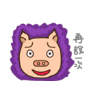 happy muscle pig（個別スタンプ：10）