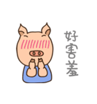 happy muscle pig（個別スタンプ：14）