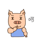 happy muscle pig（個別スタンプ：16）