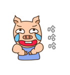 happy muscle pig（個別スタンプ：17）