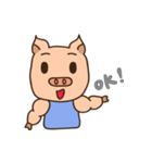 happy muscle pig（個別スタンプ：21）