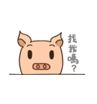 happy muscle pig（個別スタンプ：26）