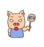 happy muscle pig（個別スタンプ：30）