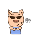 happy muscle pig（個別スタンプ：31）