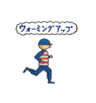 走くんとランナちゃん（個別スタンプ：5）