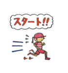 走くんとランナちゃん（個別スタンプ：7）