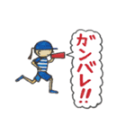 走くんとランナちゃん（個別スタンプ：8）