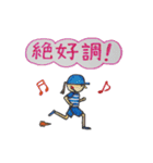 走くんとランナちゃん（個別スタンプ：9）