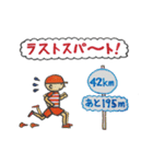 走くんとランナちゃん（個別スタンプ：14）