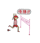 走くんとランナちゃん（個別スタンプ：15）