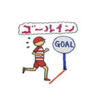 走くんとランナちゃん（個別スタンプ：16）