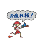 走くんとランナちゃん（個別スタンプ：18）