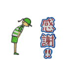 走くんとランナちゃん（個別スタンプ：19）