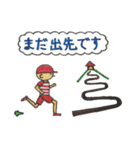 走くんとランナちゃん（個別スタンプ：23）