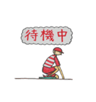 走くんとランナちゃん（個別スタンプ：24）