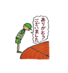 走くんとランナちゃん（個別スタンプ：27）