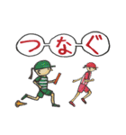 走くんとランナちゃん（個別スタンプ：29）