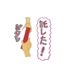 走くんとランナちゃん（個別スタンプ：30）
