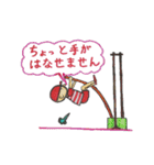 走くんとランナちゃん（個別スタンプ：31）