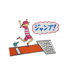 走くんとランナちゃん（個別スタンプ：32）