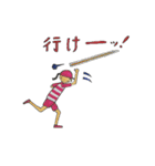 走くんとランナちゃん（個別スタンプ：33）