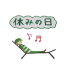 走くんとランナちゃん（個別スタンプ：34）